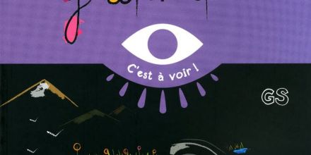 Ateliers graphiques PS-MS-GS