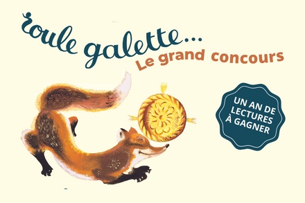 Grand concours de classe avec Roule Galette !